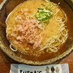 Maruoka Nihachi Soba Oomiyatei - おろし蕎麦大盛¥950❗️