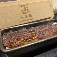 うなぎ四代目菊川 東京駅黒塀横丁店 - 