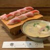 Uohachi Zushi - 