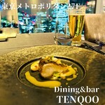 Dining & Bar TENQOO - 