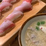 Uohachi Zushi - 