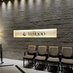 Dining & Bar TENQOO - 