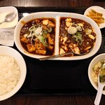 本格四川料理 麻辣先生 - 2種類食べ比べセット