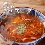 浓厚韩式火锅汤