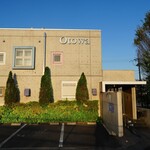 オトワ レストラン - 