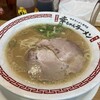 幸ちゃんラーメン 中洲店