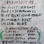 ＢＩＭＩ - BIMIさんより