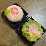 Kashou Hanami - 