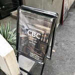 CBC Restaurant - 