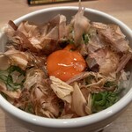 らぁ麺はやし田 - マキシマムTKG