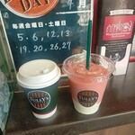 タリーズコーヒー 浜松町駅北口店 - 