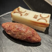 西麻布 焼肉 X - 