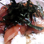 浜潮 - 鰤の漬け丼