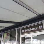 Delifrance Karuizawa Ten - 外観