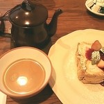 AfternoonTea TEAROOM - 