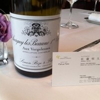 レスプリ ドゥ クゥー ドゥ フランス - 