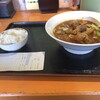 チャーハンじじい