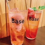 座standbar Base - 