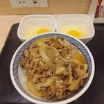 Yoshinoya - 牛丼並盛&玉子2個