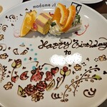 海老専門レストラン マダムシュリンプ銀座 - こんなに可愛いプレート作って頂きました！