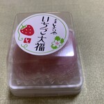虎屋 - いちご大福380円