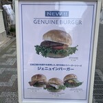 GENUINE BURGER - 