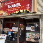 THAMEL - 