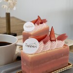 Patisserie cafe Toppen - 