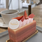 Patisserie cafe Toppen - 