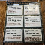 the fresca oysterbar&kitchen - 