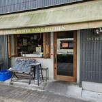 the fresca oysterbar&kitchen - 