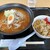 ななかまど - 料理写真:辛味噌ラーメン・チャーハンセット　1000円