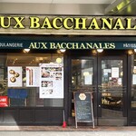 AUX BACCHANALES - 平日14時台 ブーランジェリーは先客なし