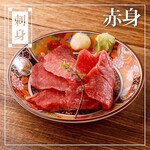 红肉马肉刺身