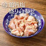 Okome To Yakiniku Niku No Yoichi - 