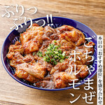 Okome To Yakiniku Niku No Yoichi - 