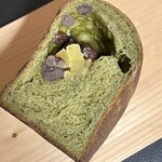 BAKERY SO GOOD - 抹茶食パン