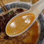 Kisurin - スープ