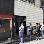 希須林 赤坂 - 外観