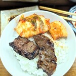 Yakiniku Masachiyan - 