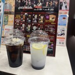 JOYSOUND - ドリンク写真: