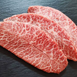 Takachiho Beef Premium Misuji