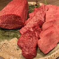 USHIGORO S. NISHIAZABU - 