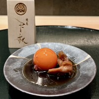 焼鳥 天赦 - 