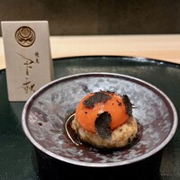 焼鳥 天赦 - 
