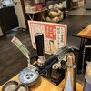 焼肉ホルモン たけ田 熊谷店
