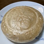 御菓子司 塩芳軒 - 