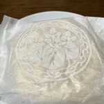 御菓子司 塩芳軒 - 