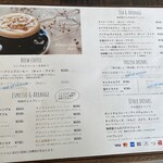 マゴメ・コーヒー・プロジェクト - 