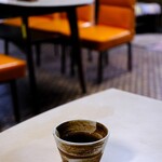 Wakakusadou - お茶